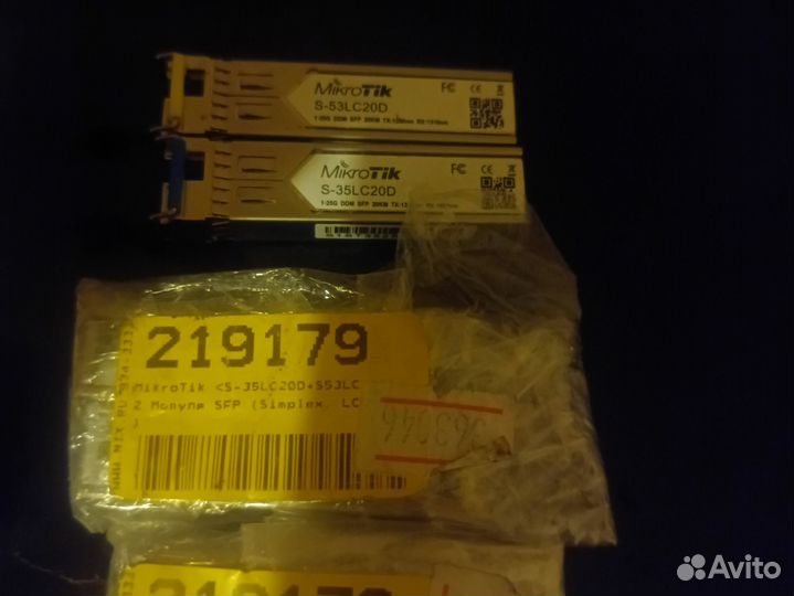 Sfp-модуль MikroTik S-53LC20D и S-35LC20D