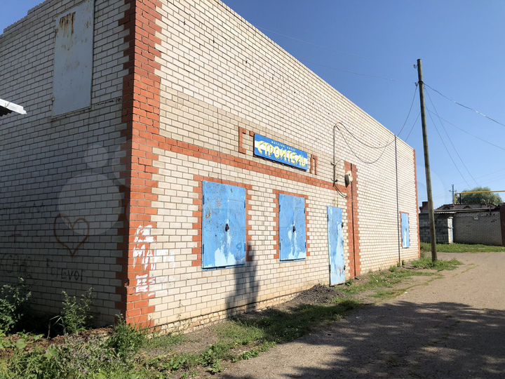 Гараж, 30 м²