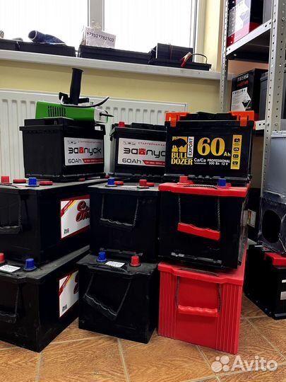 Аккумулятор 100Ah