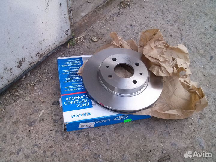Тормозной диск LADA ваз 2101-2115