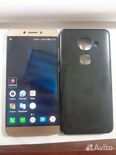 LeEco Le Max2, 4/64 ГБ