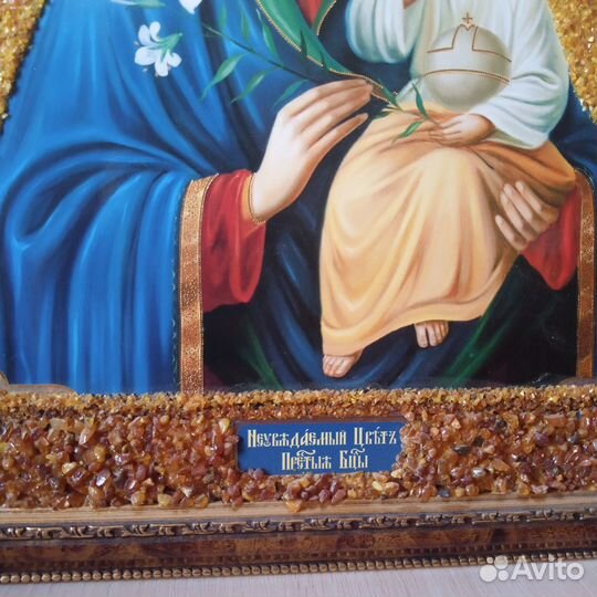 Икона выложенная янтарем