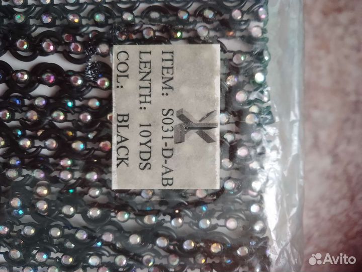 Декоративный шнур