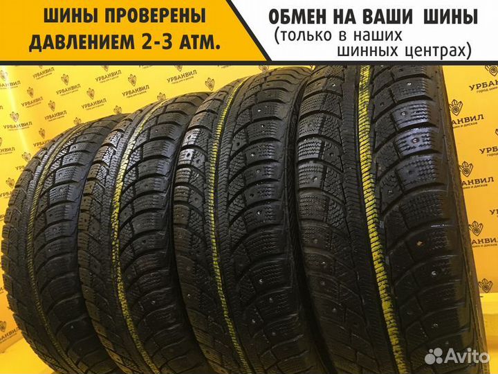 Gislaved Nord Frost 5 185/65 R15 88T