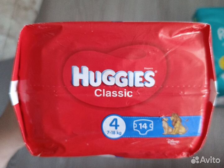 Памперсы подгузники 4 14шт