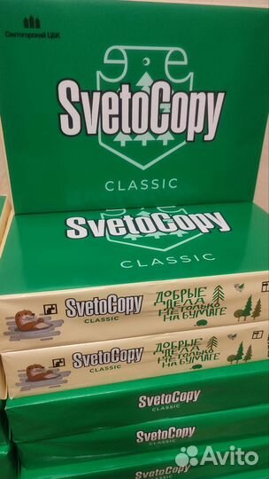 Бумага a4 Svetocopy classic