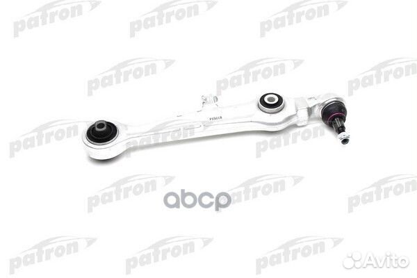 Рычаг подвески двусторонний, конус 16мм audi: A