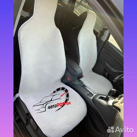 Меховые накидки премиум Киа Серато