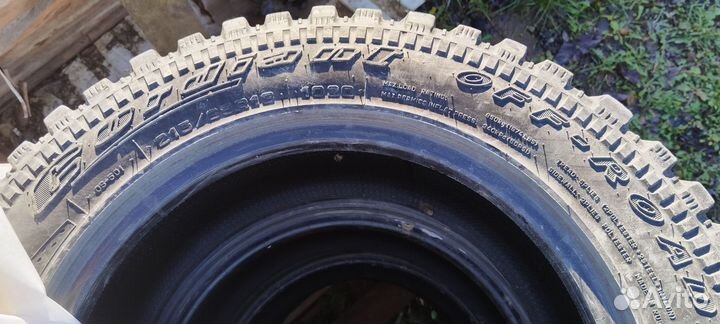 Cordiant Off Road 215/65 R16 80H