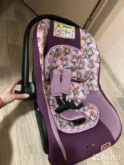 Автолюлька