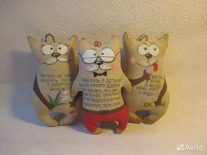 Кофейные коты-позитивчики