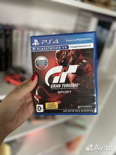 Gran turismo sport ps4