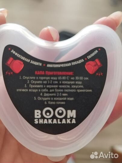 Лапы, защита для единоборств