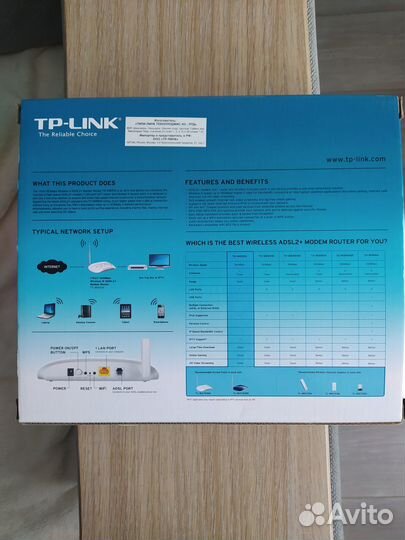 Вай фай роутер tp link