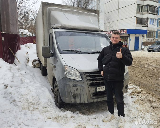 Коммерческие грузоперевозки по РФ от 300км и 300кг