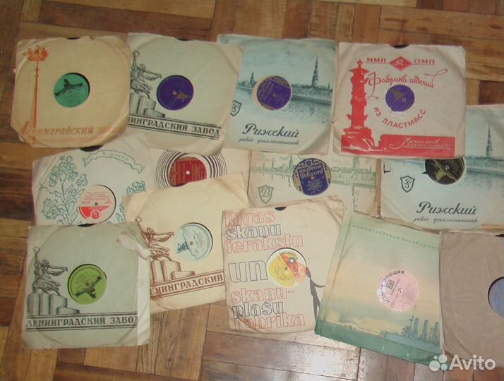 Пластинки для патефона