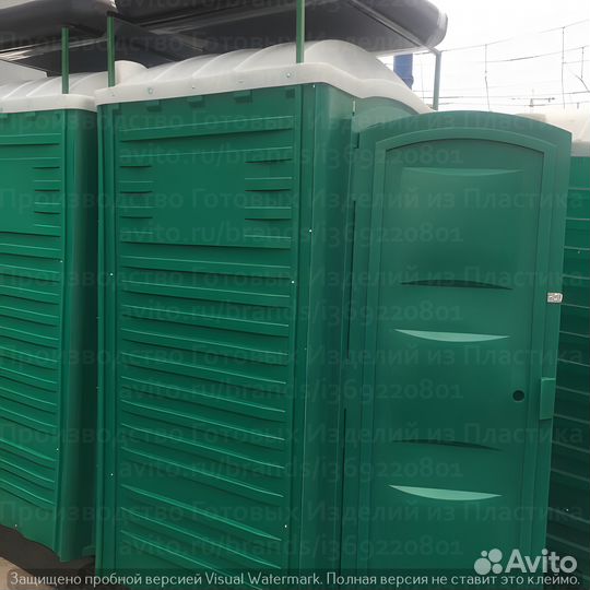 Душевая кабина мобильная Щ26877