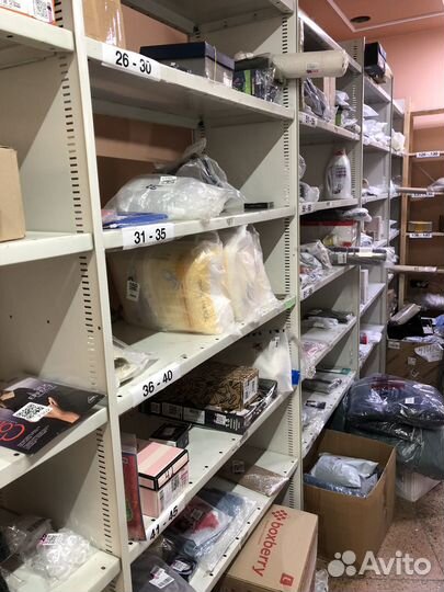 Пвз Wildberries + Boxberry