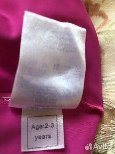 Купальные гидрокостюмы zoggs с уф защитой на 2-4 г