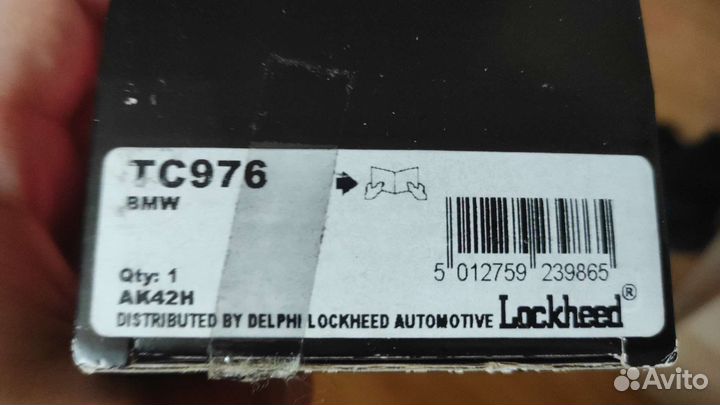 Подвеска bmw e39