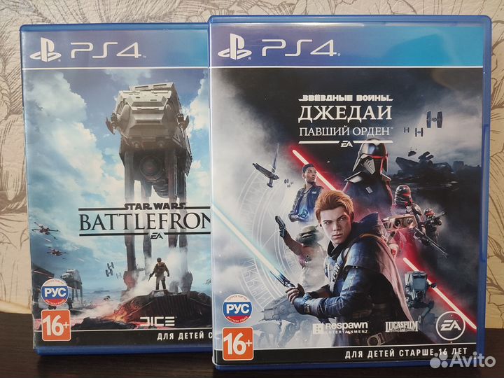 Star Wars Battlefront, Джедаи Павший орден