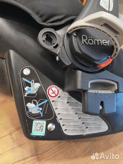 Автолюлька britax romer baby safe 2