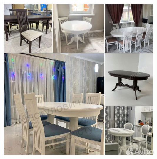Столы и стулья