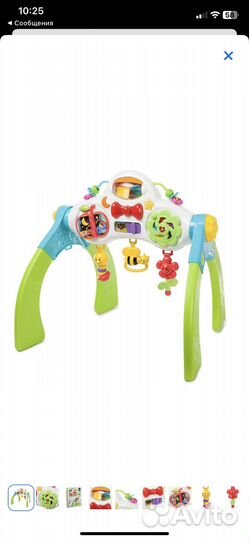 Детский игровой центр / Детский турничок BabyGo