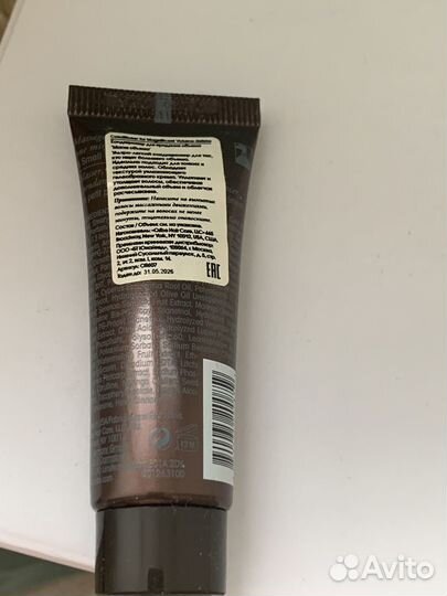 Oribe Кондиционер для придания объема Магия объема