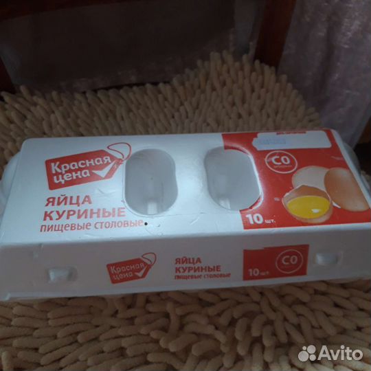 Ячейки для яиц