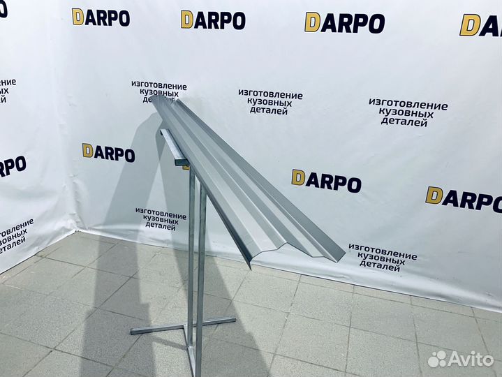 Пороги для Mitsubishi Outlander (2002-2009)