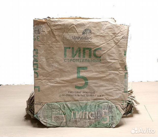 Мешки бумажные 3-х слойные б/у