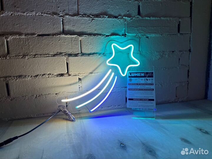 Наружная реклама