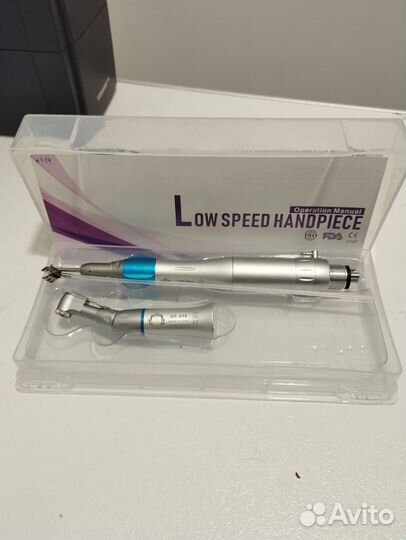 Наконечник угловой