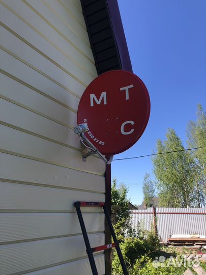 Спутниковое тв МТС под ключ в Заозерье
