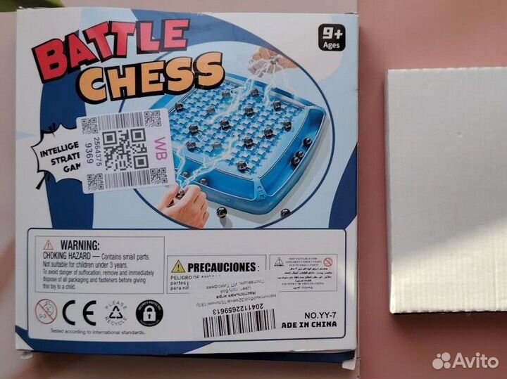 Настольная игра Магнитный бой