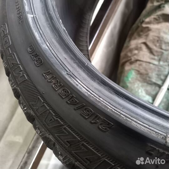 Bridgestone Blizzak MZ-03 215/45 R17 87Q