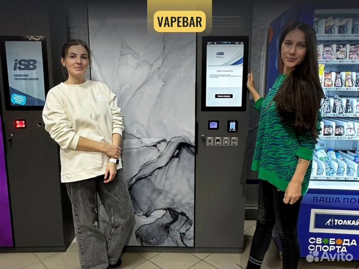 Автомат по продаже электронных сигарет