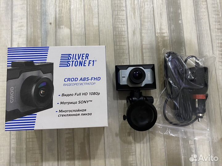 Продам видеорегистратор