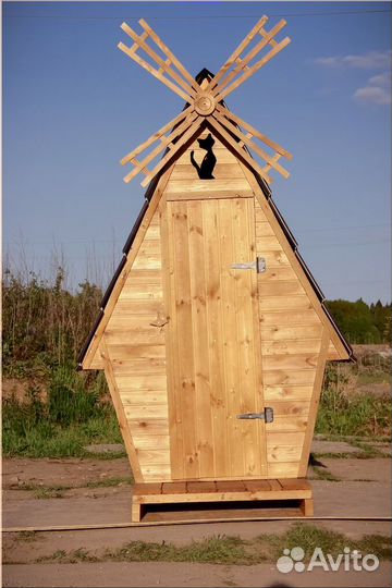 Дачный туалет WAT893