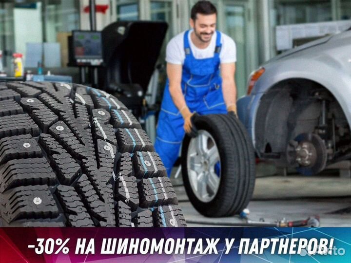 Sailun Atrezzo ZSR 215/45 R18