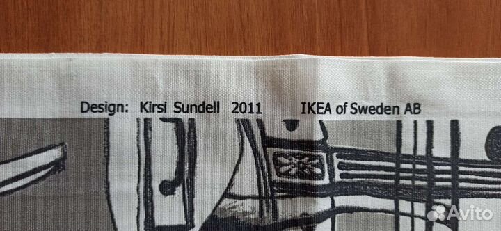 Отрезы ткани Икеа