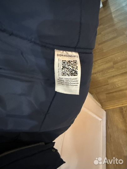 Куртка парка мужская демисезонная Didrikson, L