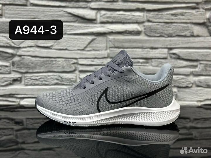 Кроссовки оптом