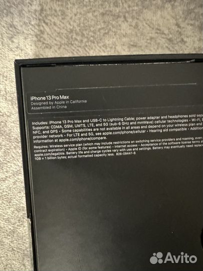 iPhone 13 Pro Max, 256 ГБ