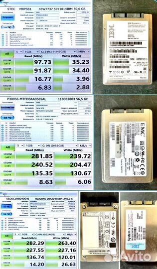 SSD 1.8 Micro-sata EMC 56Gb