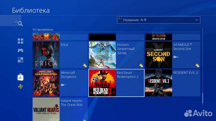 Sony ps4 slim 1tb