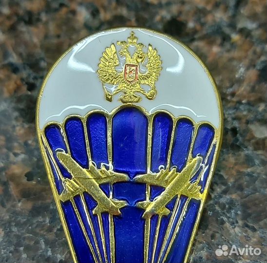 Знак нагрудный Парашют России закрутка