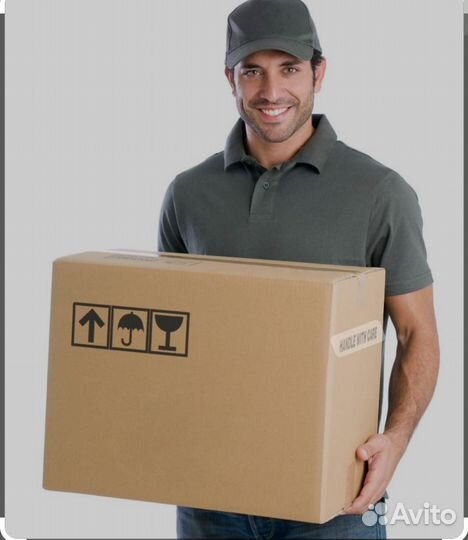 Грузчик разнорабочий