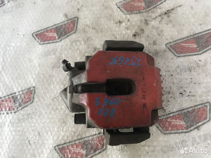 Суппорт тормозной передний правый BMW 5 E60/E61